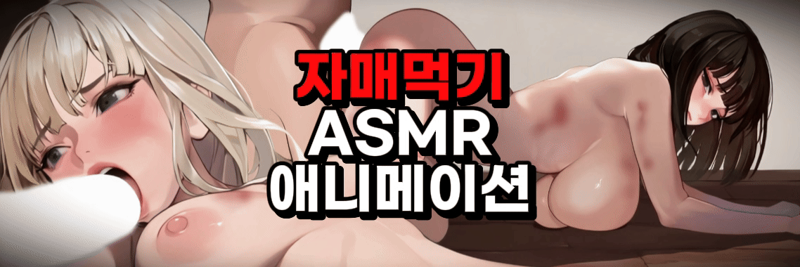 이미지가 없습니다.
