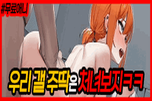 이미지가 없습니다.