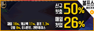 이미지가 없습니다.