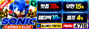 이미지가 없습니다.