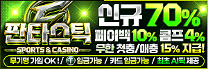 이미지가 없습니다.