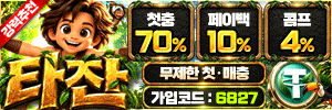 이미지가 없습니다.