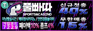 이미지가 없습니다.