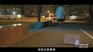 자지 굶주린 섹녀 아줌마