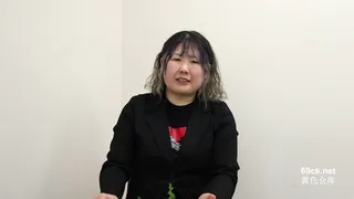 유모-HMN-735-메이 이츠카이치