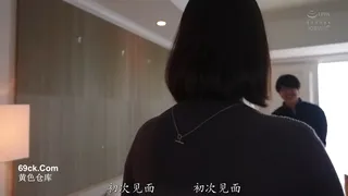 유모-CAWD-866-츠카모토 사야