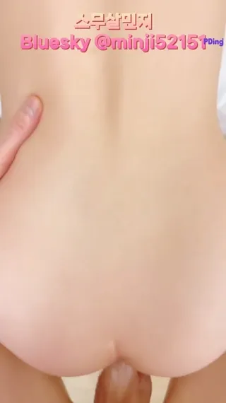 스무살 민지 트위터 피딩 총합본 1